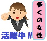 【月収23.5万円以上／年収355万円以上】未経験者活躍中の施工管理業務｜日勤専属＆土日祝休み◎男女問わず活躍可能なお仕事です！＜研修制度充実＞