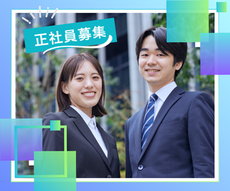 【正社員・マネジメント経験1年以上必須】ホテル清掃会社でのマネージャー|管理職・基本は直行直帰スタイル