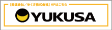YUKUSA